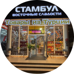 Афанасьева Ольга