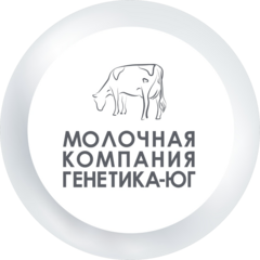 Молочная Компания Генетика-Юг