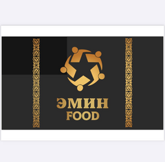 Эмин Food