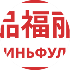 ПФЛ