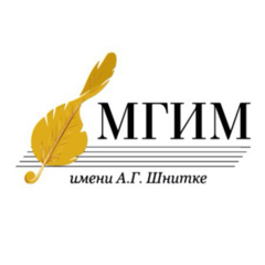 ГБОУ ВО МГИМ им. А. Г. Шнитке