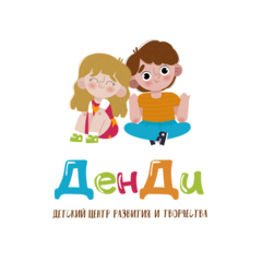 ​Детский центр Денди