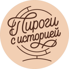 Эксито