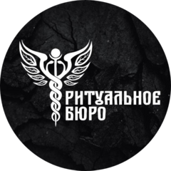 Иванин Андрей Анатольевич