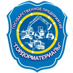 Гордорматериалы