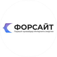 Фонд стратегического развития энергетики Форсайт