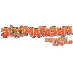 Zoo магазин Лучшие друзья