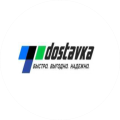 Т-Доставка