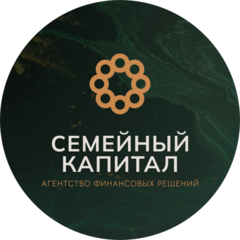 Семейный Капитал