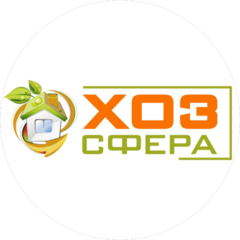 ХОЗСФЕРА
