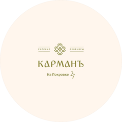 Жеребкина Ирина Владимировна