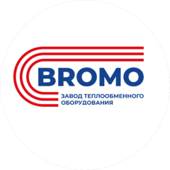 БРОМО