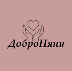 Няня на Час (ИП Гарифулина Венера Шайхелахметовна)