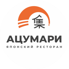Мир Ацумари