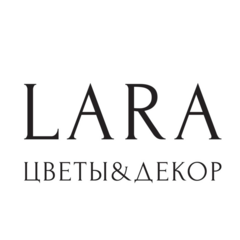 Лара Лара