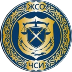 ЧСИ Антипов Д. В.