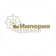 Группа компаний «Империя Керамики»