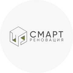 Смарт Метры