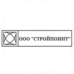 Стройпоинт