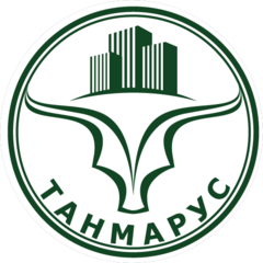 Танмарус