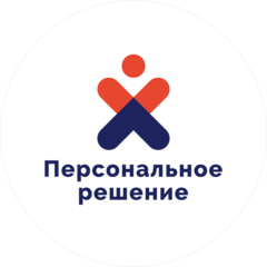 Персональное решение (ИП Цхадаия Коки Кобаевич)