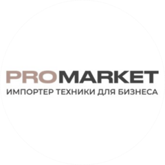 Промаркет