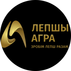 Лучший Агро