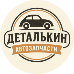Абрис