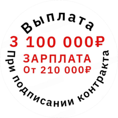 Военный комиссариат Кировского и Октябрьского районов г. Екатеринбурга
