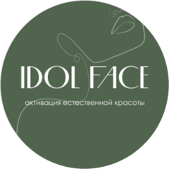 IDOL FACE (ИП Бусуёк Екатерина Александровна)