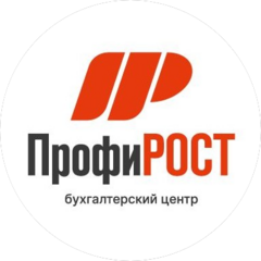 УЦ ПрофиРост