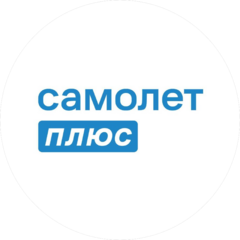 Самолет Плюс-Центр Томск