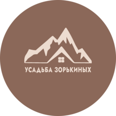 Усадьба Зорькиных