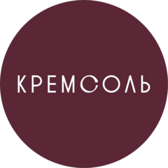 Кремсоль