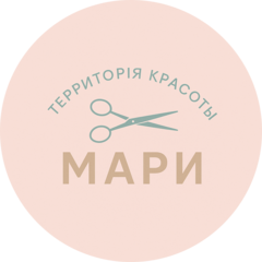 Территория красоты Мари