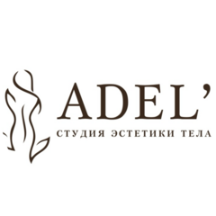 Шайдуллина Аделина Эдуардовна