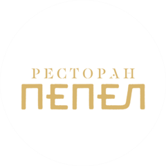 Седов