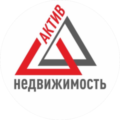 Центр недвижимости АКТИВ