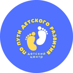 Ивахина Александра