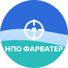 Фарватер