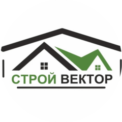 Строй Вектор