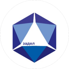 Задел