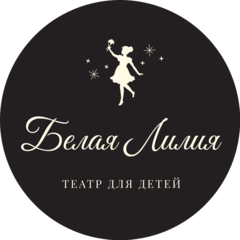 Алалыкина Елизавета Борисовна