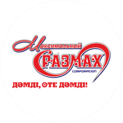 Максимальный размах corporation