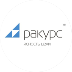 Ракурс-инжиниринг
