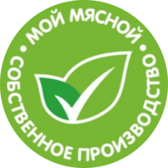 Мой Мясной