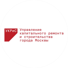 ГКУ УКРиС