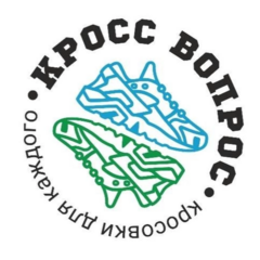 Магазин Кроссовок КРОСС ВОПРОС