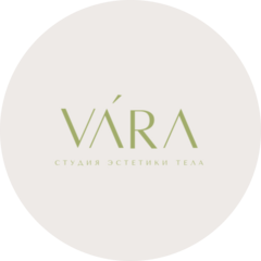 Арзамасцева Алла Сергеевна