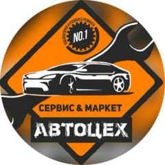АвтоЦех78